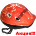 F11720-8 Шлем защитный JR (красный)