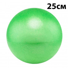 E39135 Мяч для пилатеса 25 см (зеленый)
