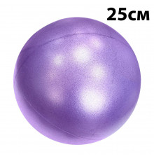 E39136 Мяч для пилатеса 25 см (фиолетовый)