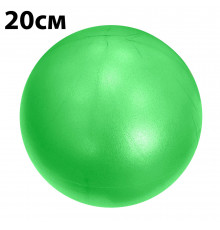 E39143 Мяч для пилатеса 20 см (зеленый)