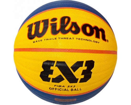 E43137 Мяч баскетбольный "Wilson-Fiba 3х3" ПУ, №7 (сине/желтый)