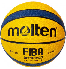 E43169 Мяч баскетбольный "Molten-Fiba Approved GG7X" ПУ, №7 (желто/синий)