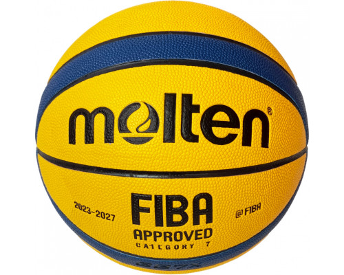 E43169 Мяч баскетбольный "Molten-Fiba Approved GG7X" ПУ, №7 (желто/синий)